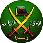 http://3.bp.blogspot.com/_HTyNvzaIRac/SF-UsA7BWfI/AAAAAAAAABE/jTySaV6U-uo/s320/شعار%20الاخوان.jpg